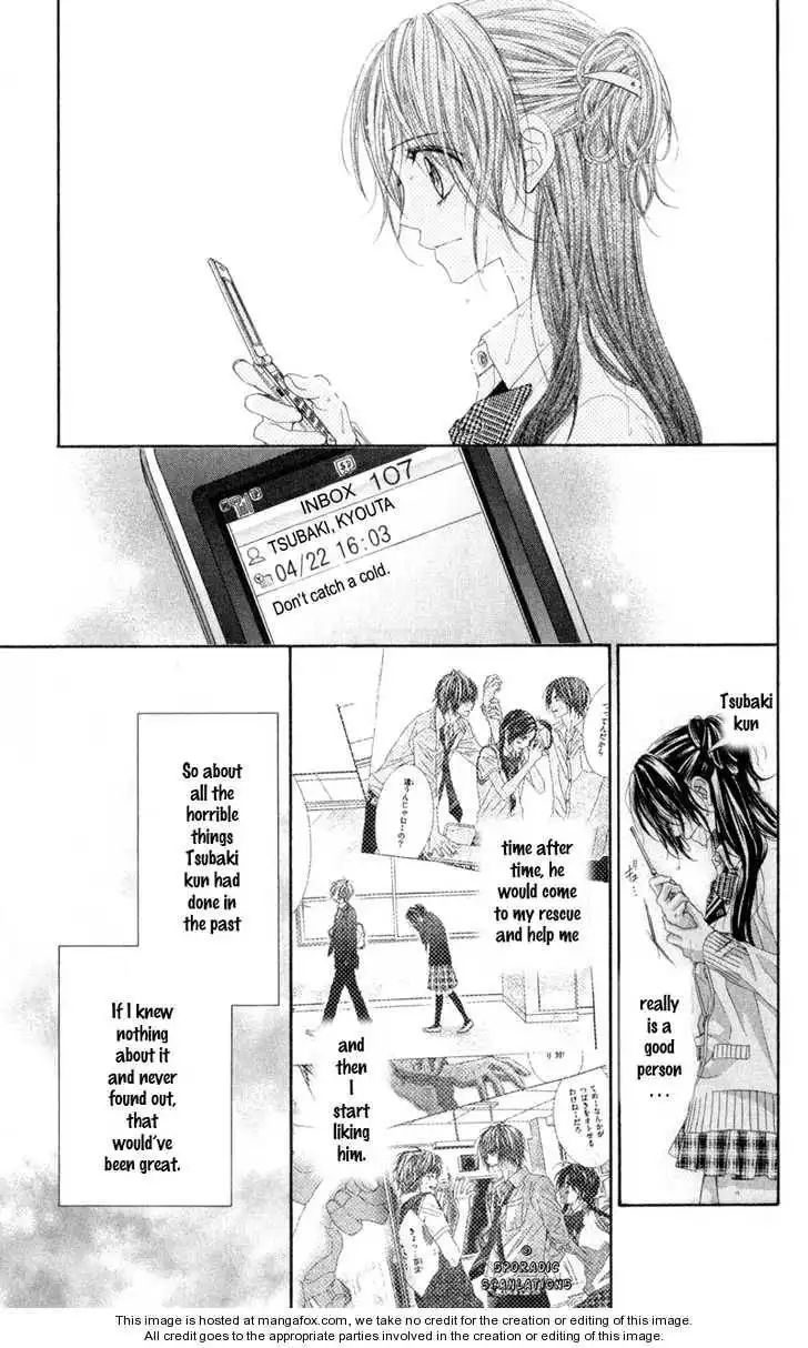 Kyou, Koi wo Hajimemasu Chapter 40 24